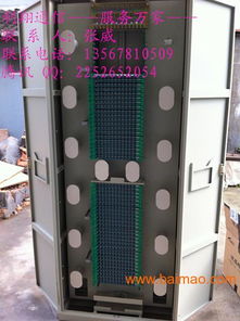 144芯光纖配線柜（ODF） 生產(chǎn)廠家與價格全解析