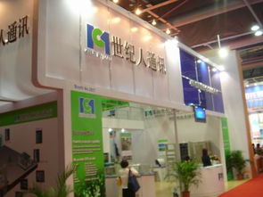 通訊設(shè)備在現(xiàn)代社會中的演變與重要性