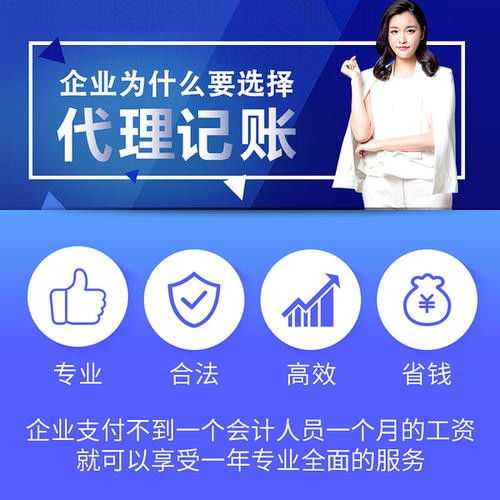 在太和公司注銷,公司注冊代理,代辦公司變更,太和代辦營業(yè)執(zhí)照委托代理 找安徽大成